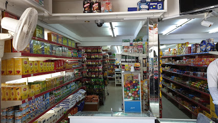 سوبر ماركت ندى المدينة - الشارقة - +971 6 577 2215