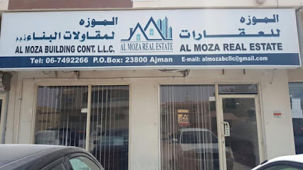 شركة الموزة العقارية - الشارقة - +971 6 749 2266
