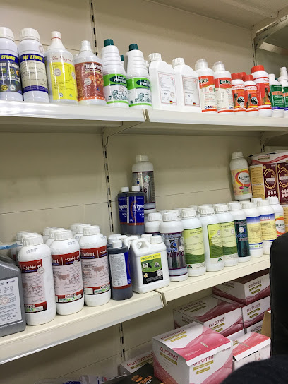 صيدلية بوادر - United Arab Emirates|Sharjah|E88 Al Dhaid-East Coast Rd