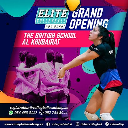 أكاديمية النخبة للكرة الطائرة - المدرسة البريطانية بالخبيرات - أم القيوين - +971 52 784 8944
