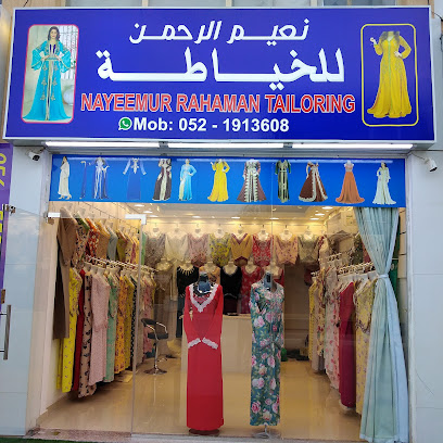 بي للزهور والشوكولاته - الشارقة - +971 58 885 7855