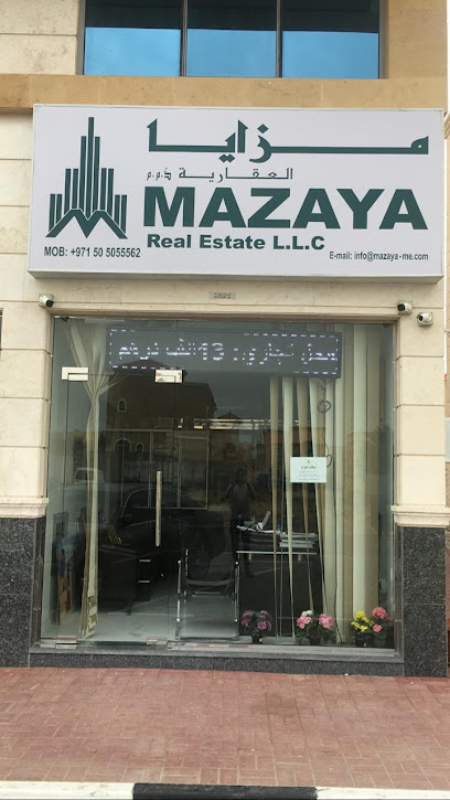 مزايا العقارية - United Arab Emirates|Ajman|شارع الرباط|خلف شرطة