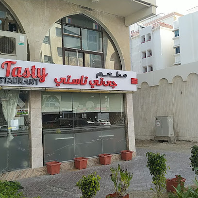 مطعم جيه تي تيستي - أم القيوين - +971 52 694 9619