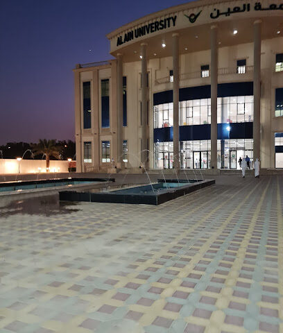 جامعة العين - حرم العين - أم القيوين - +971 3 702 4888