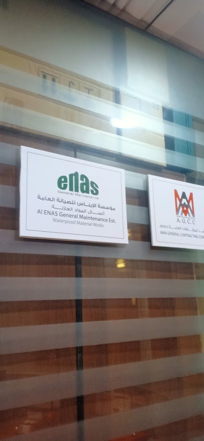 مؤسسة العين للصيانة العامة. - United Arab Emirates|Al Zahiyah - E15 - Abu Dhabi|Electra street