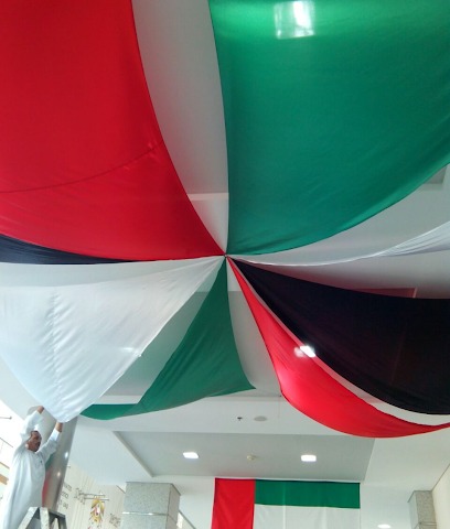 عبد الرحمن محمد نور للخياطة (تطريز- Gulf.com) - الشارقة - +971 50 867 6858