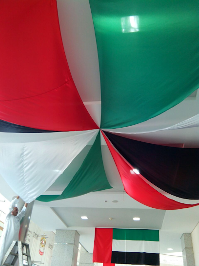 عبد الرحمن محمد نور للخياطة (تطريز- Gulf.com) - United Arab Emirates|Al Riqqah - Al Reqqah - Umm Al Quawain|Abu Bakar Al Sadeeq Rd