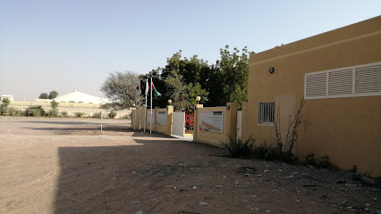 مدرسة بنت الشاطئ - الشارقة - +971 52 322 9626