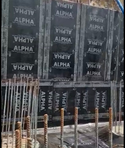 شركة بيتوفا لصناعات المواد العازلة ذ - أم القيوين - +971 6 577 7567