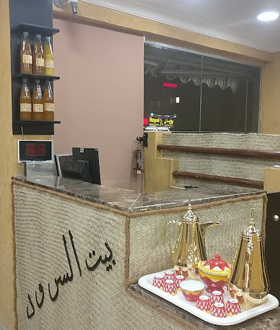 مطعم بيت السرود الشعبي مطعم بيت السرود - الشارقة - +971 6 744 1151