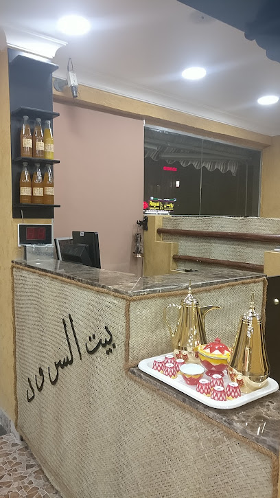 مطعم بيت السرود الشعبي مطعم بيت السرود - United Arab Emirates|Al Rawda 3 - Ajman|Ajman alsalam street