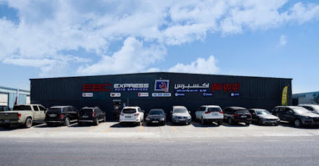 إي بي سي إكسبريس لخدمات السيارات - الشارقة - +971 4 299 2060