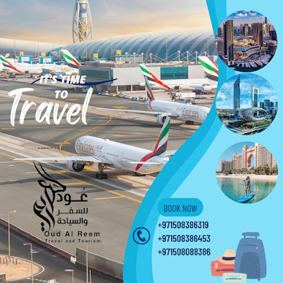 عود الريم للسفر و السياحة - الشارقة - +971 50 838 6453