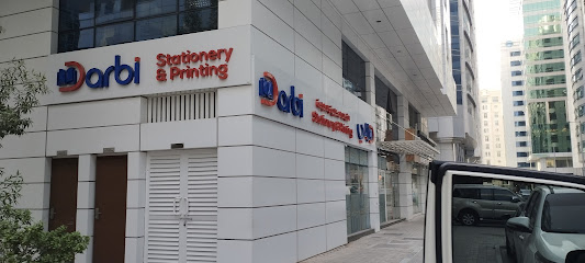 داربي للقرطاسية والطباعة - الشارقة - +971 56 272 1782