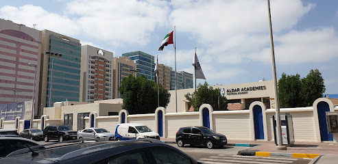 أكاديمية اللؤلؤة - أكاديميات الدار - الشارقة - +971 2 641 8887