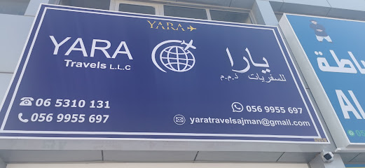 يارا للسفريات - الشارقة - +971 56 995 5697