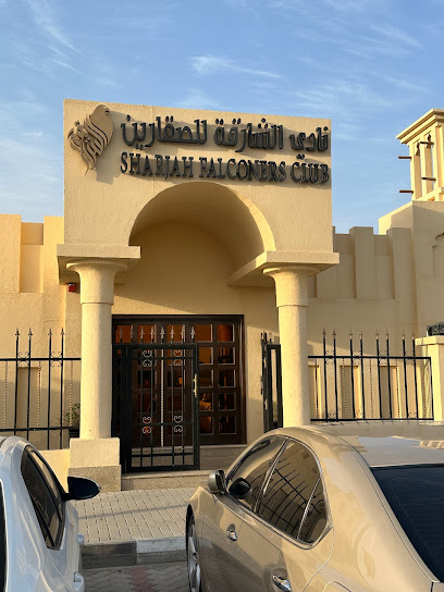 نادي الشارقة للصقارين - United Arab Emirates|Sharjah