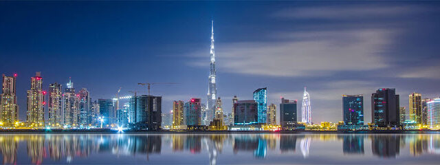 النادر للسياحة ذ - الشارقة - +971 4 295 7196