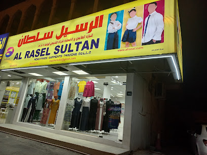 الرسول سلطان - أم القيوين - +971 52 749 2383