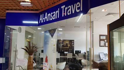 الانصاري للسفر الانصاري للسفر - الشارقة - +971 2 674 7699
