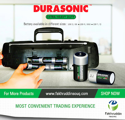 سوق فخر الدين - أم القيوين - +971 55 600 2787