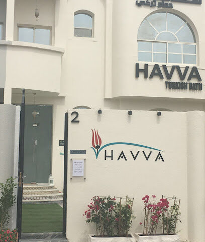 هافا سبا - الشارقة - +971 3 721 1127