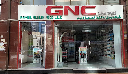 جي ان سي - فرع حمدان - أم القيوين - +971 2 677 8646