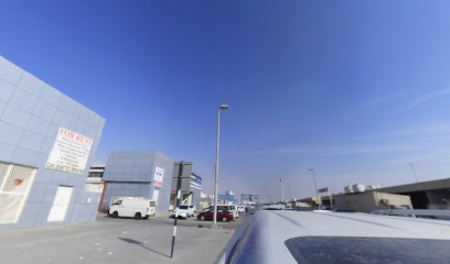 قوس قزح للتجارة والاستيراد - الشارقة -