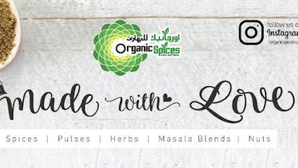 اورجانيك سبايس ش م م - الشارقة - +971 2 631 7317