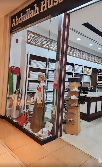 عبدالله حسين خنجي - United Arab Emirates|Al Nahyan - Zone 1 - Abu Dhabi|Haza Bin Zayed the 1st Street (Defence Road)