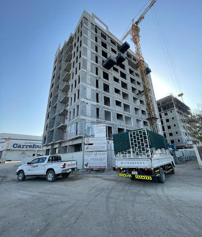 الإمارات الدولية لأنظمة التكييف - أم القيوين - +971 2 552 2615