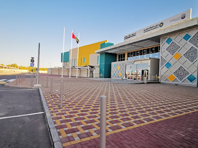 مدرسة الريحين - الشارقة - +971 3 703 9000