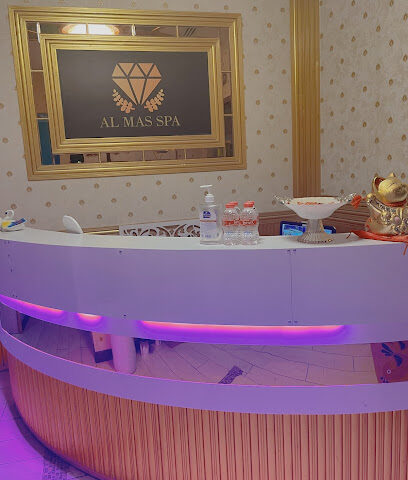 الماس سبا - الشارقة - +971 50 890 3332