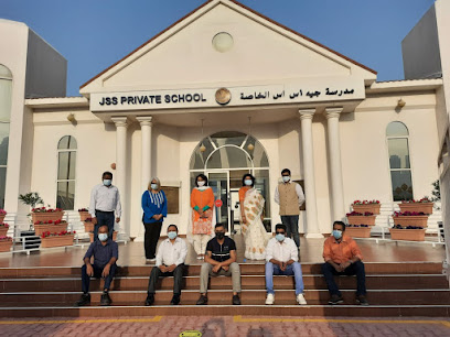 مدرسة جيه اس اس الخاصة - الشارقة - +971 50 260 2568