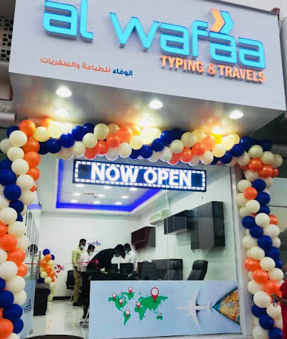 الوفاء للطباعة والسفر - الشارقة - +971 6 522 1119