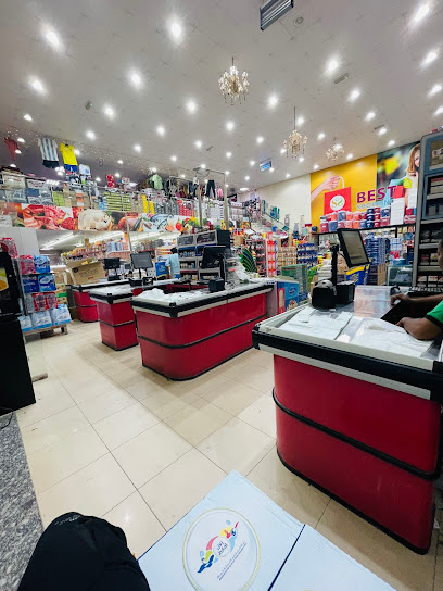 سوبر ماركت طائر المدينة - United Arab Emirates|Alsajaa Industrial - Sharjah|8JP7+RQ3