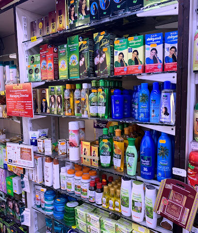 سوبر ماركت العدل - دبي الرولة - الشارقة - +971 4 355 8398