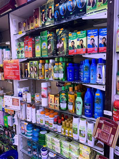 سوبر ماركت العدل - دبي الرولة - United Arab Emirates|Al Raffa - Dubai|16 Rolla St