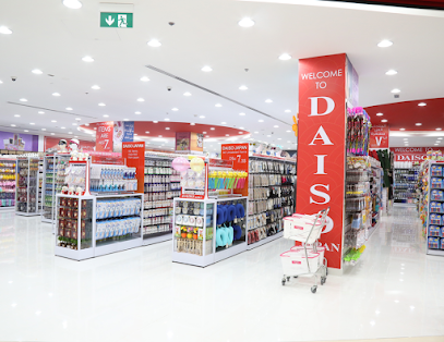 دايسو اليابان - الشارقة - +971 3 799 8913