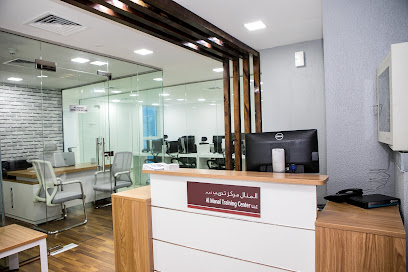 مركز المنال للتدريب - الشارقة - +971 52 722 2815
