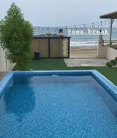 استراحة البحر - الشارقة - +971 55 535 5571