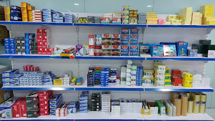 بينتوينك - الشارقة - +971 4 529 4014