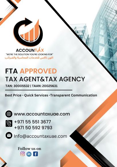 Accountax خدمات المحاسبة والضرائب الإمارات العربية المتحدة - United Arab Emirates|Floor 3 - Abu Dhabi|Mazyad Mall Tower 3