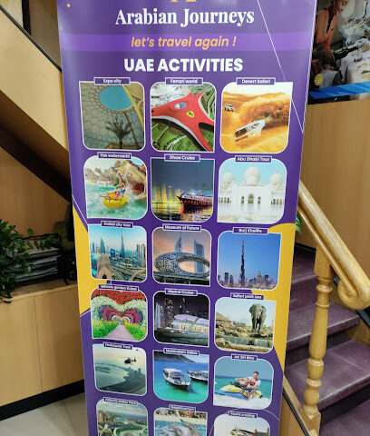 أكبر الخليج للسفريات الهندية ذ - الشارقة - +971 6 742 8777