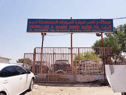 الفضي لتجارة السيارات المستعملة - أم القيوين - +971 50 924 9115