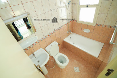 البيت الأخضر لخدمات إدارة المرافق - الشارقة - +971 56 188 0865