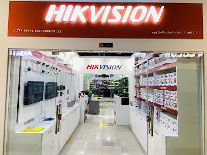 ألترا رويال للإلكترونيات ذ - الشارقة - +971 55 894 8786