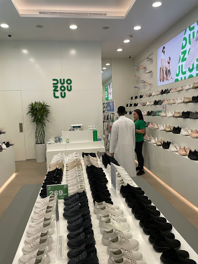 دوزولو - United Arab Emirates|Green Belt - Umm Al Quawain