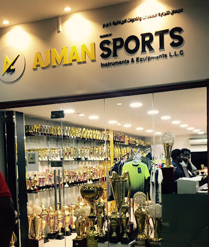 عجمان سبورتس ذ م م - الشارقة - +971 56 453 9000