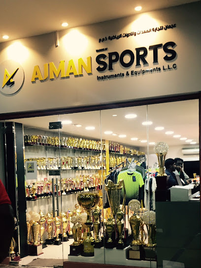 عجمان سبورتس ذ م م - United Arab Emirates|Ajman Industrial 2 - Ajman